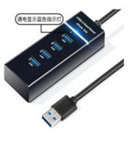 Hub Chuyển USB ra USB 3.0 (vỏ nhựa)